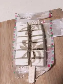 Make Frozen step 3