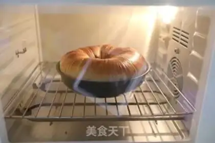 Make pineapple bread step 11