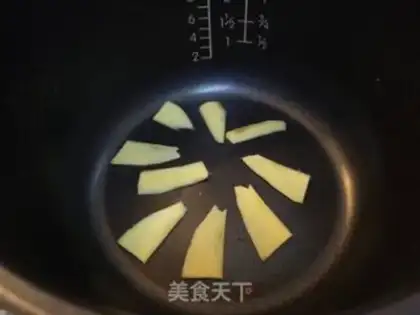 Make ♪ Taste chicken ♪ step 2