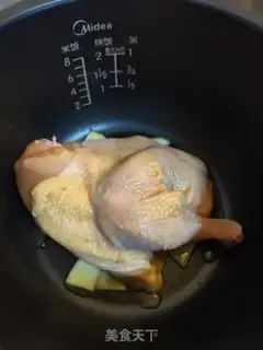 Make ♪ Taste chicken ♪ step 4