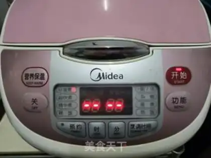 Make ♪ Taste chicken ♪ step 5