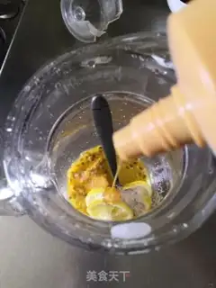 Make Lemon paste step 5