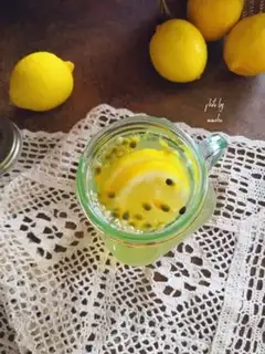 Make Lemon paste step 7
