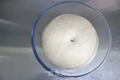 Make ♪ Black all-wheat old tummy ♪ step 4
