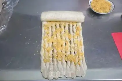 Make ♪ Black all-wheat old tummy ♪ step 9