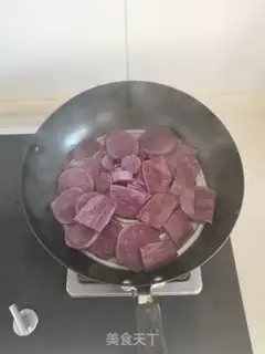 Make The fragrance of fragrance step 0