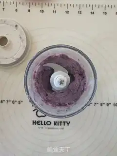 Make The fragrance of fragrance step 1