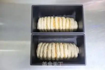 Make ♪ Black all-wheat old tummy ♪ step 11