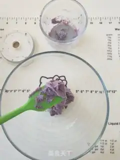 Make The fragrance of fragrance step 2