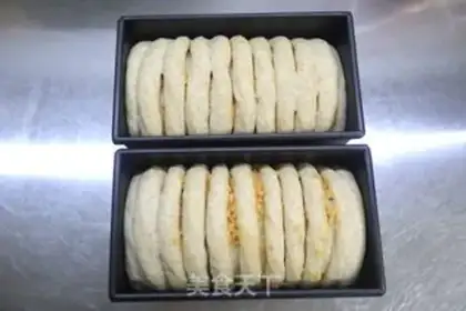 Make ♪ Black all-wheat old tummy ♪ step 12