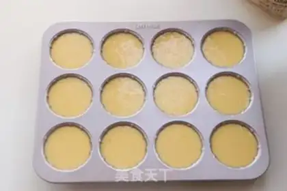Make Kids like football cakes step 9