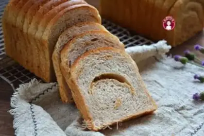Make ♪ Black all-wheat old tummy ♪ step 15