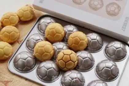 Make Kids like football cakes step 13