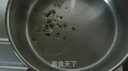 Make Carrot mushrooms step 1