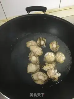 Make Plum meat for abalone step 1
