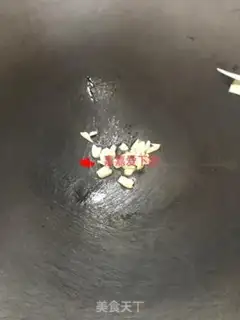 Make Soybeans step 2