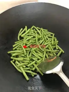 Make Soybeans step 4