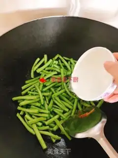 Make Soybeans step 5