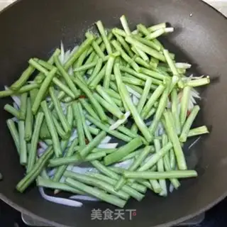 Make ♪ Scratch the bean horns ♪ step 5