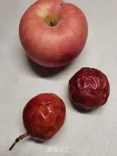 Make Bacon apple juice step 0