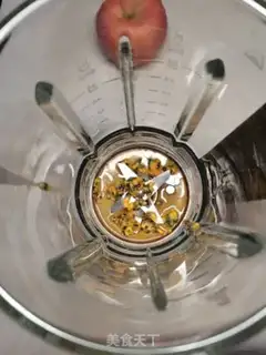 Make Bacon apple juice step 1