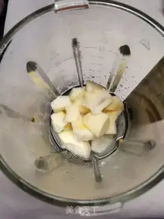 Make Bacon apple juice step 2