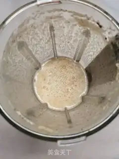 Make Bacon apple juice step 3
