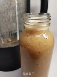 Make Bacon apple juice step 4