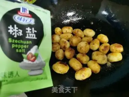 Make Spicy little potatoes step 2