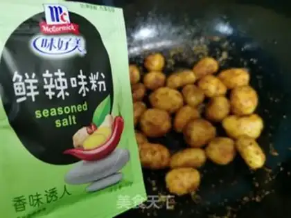 Make Spicy little potatoes step 3