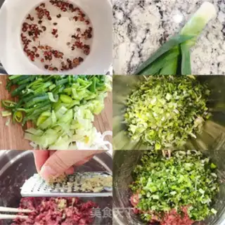 Make The lamb step 0