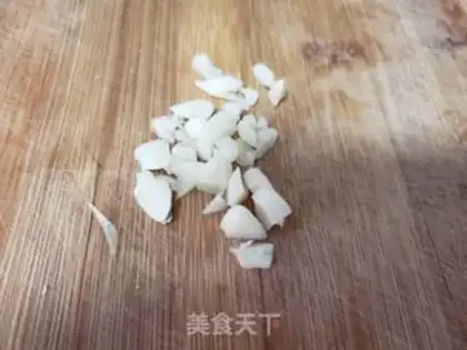 Make Tomatoes step 0