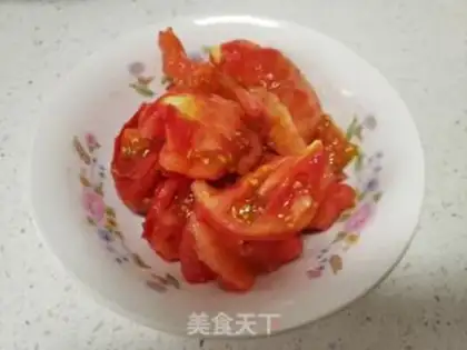 Make Tomatoes step 1