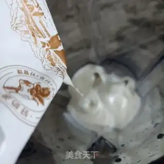 Make A milkshake step 2