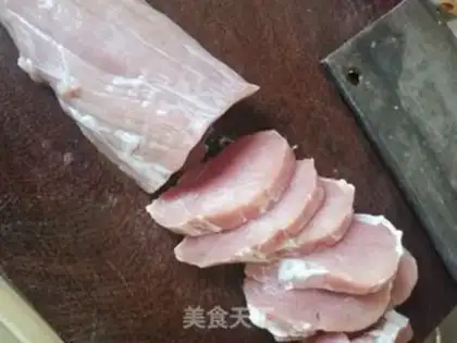 Make Fried pork chops step 0