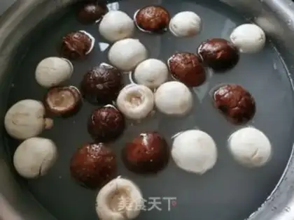 Make Fried mushrooms step 0