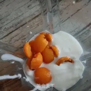 Make A milkshake step 4