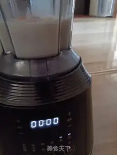 Make A milkshake step 5