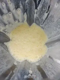 Make A milkshake step 8