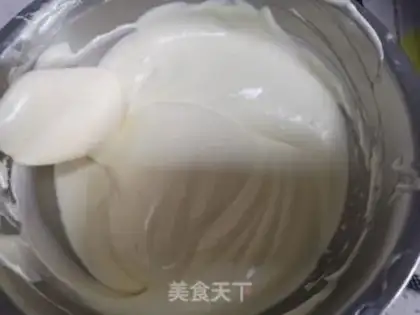 Make Chi Fung Cup cake step 9