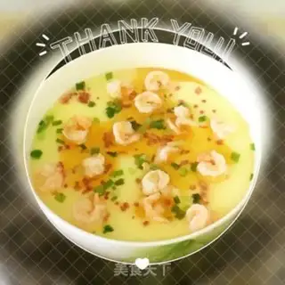 Make Shrimp ham steaming eggs step 7