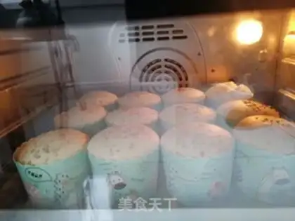 Make Chi Fung Cup cake step 14