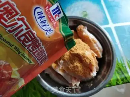 Make Chicken wings in Orleans step 2