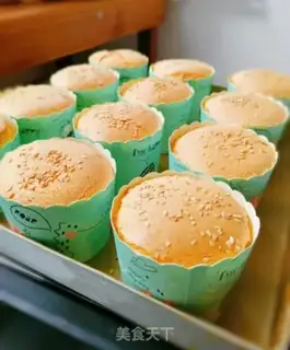 Make Chi Fung Cup cake step 16