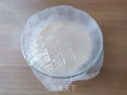 Make A box of lasagna cake step 5