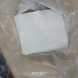 Make Shrimp skin step 8