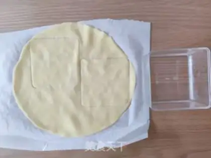 Make A box of lasagna cake step 9
