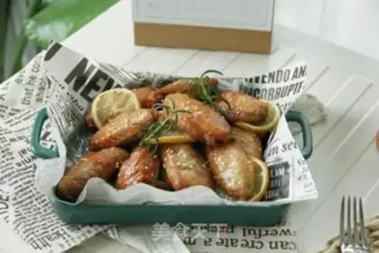 Make Fresh lemon, black pepper chicken wings step 8