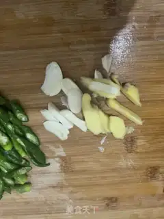 Make Sichuan pepper kettle step 1