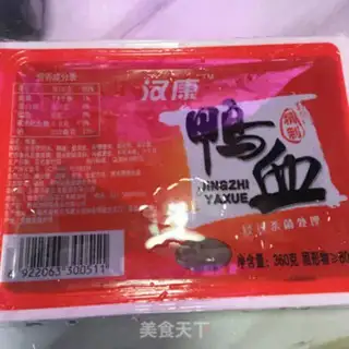 Make Duck blood fan soup step 3